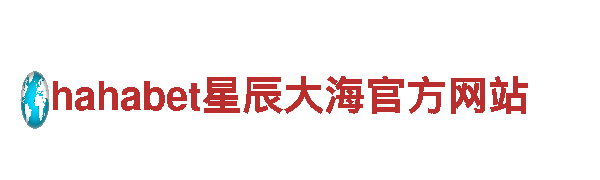 深度游览-独一无二的JZ体育之旅